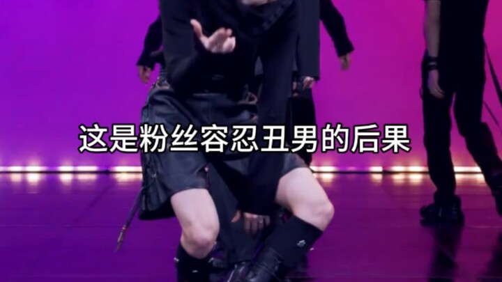 Men's Dance Relay Impression Evaluation②