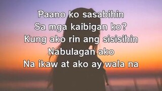 At Ang hirap [Lyrics]