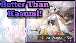 Illusion Connect Global - SP Rie Is Better Than Kasumi? [Amazing Unit!]