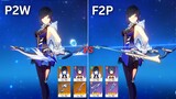 How Much is the Difference?? F2P vs P2P YELAN !! [ Genshin Impact ]