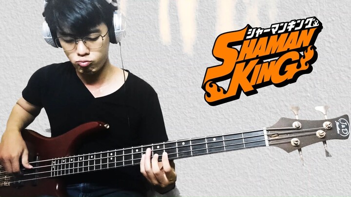 Shaman King (2021) OP | Soul Salvation - Megumi Hayashibara | Bass Cover