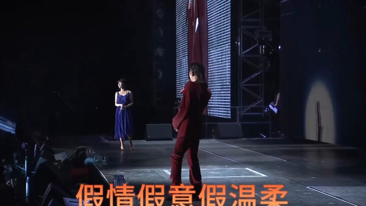 Lagu Gunung Yunnan "Mencubit Pinggul Besarmu" versi lengkap oleh G-Dragon dan IU