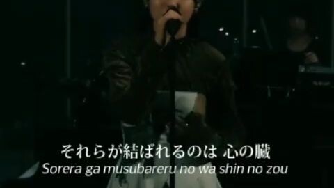 すずめの戸締まり