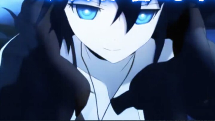 A brief history of Black Rock Shooter | The goddess of luck that changed the author huke, the avant-