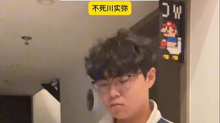 来自华丽哥的评价