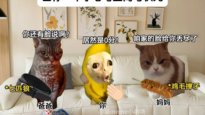 Khi bạn vô tình trở thành thủ khoa kỳ thi Gaokao