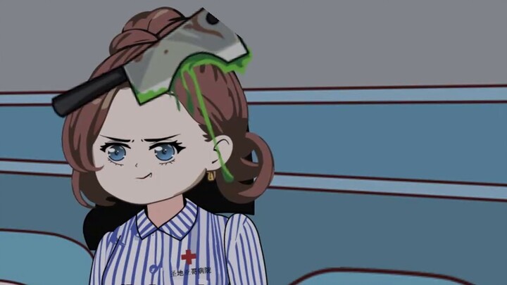 [ألعاب بايسو] مصير أحمر الشفاه، مؤامرة الوجه المتعدد