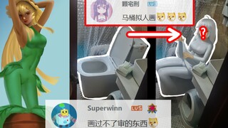 【你说我画】马桶拟人+植物大战僵尸拟人+猫和老鼠拟人+...