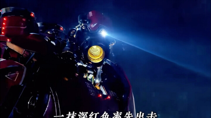 China’s Strongest Mecha!
