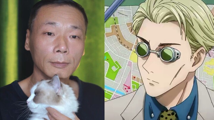 【Da Mi vlog】Cosplaying my dad as Nanami Kento? Prop making + shooting process + finished film