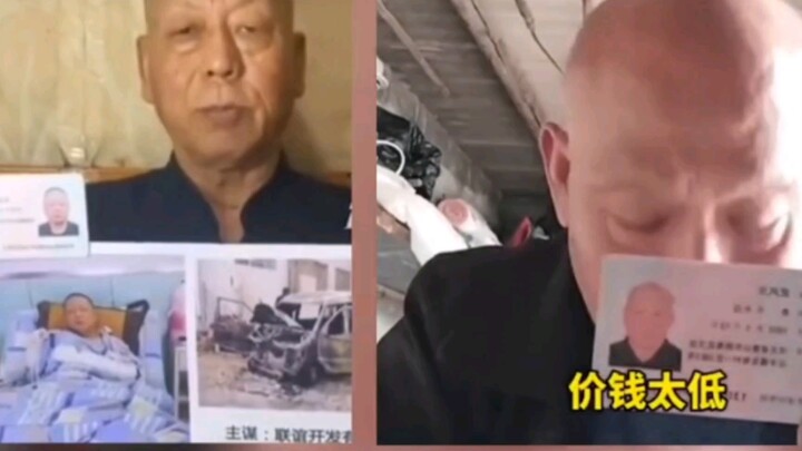 Tổng hợp một phần đơn tố cáo băng đảng xã hội đen ở Đường Sơn: Thật tiếc khi phải làm quen với bạn t