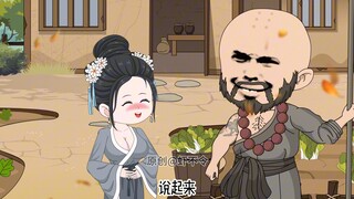 金莲结拜鲁智深 31集