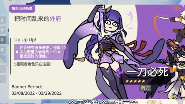 这种游戏到底谁在玩啊？