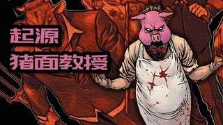 Gotham Villains: The Artist of Terror! The Birth of Professor Pigface