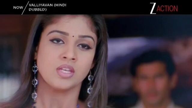 Vallavan 2006 hindi dubbed full movie 480p