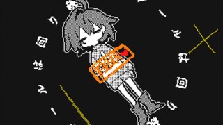 [رسوم متحركة عالية الجودة Undertale] تعاون بين 4 أشخاص من SanりSanり (المؤلفون: نوبوهيرو، أونو، أونو، 