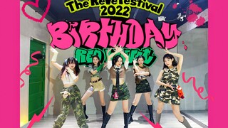 全网第一全曲翻跳！比RedVelvet本人还快的birthday迷彩服舞台 铁血女兵3h高质速翻