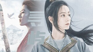 【刘亦菲×迪丽热巴】李长歌×花木兰 得天下又如何，终归尘土，百姓无恙便好。赠 风车车小魔屏