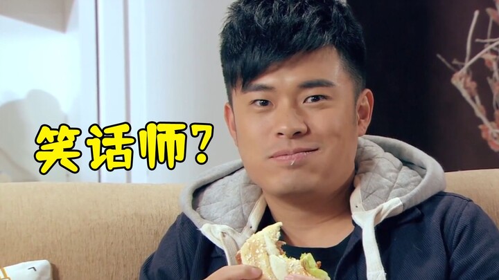 Lớp nghề lố bịch nhất trong lịch sử game! Diễn viên hài? Môn phái Vô Căn? Chiến binh xe đẩy?