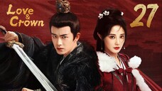 ᴇᴘꜱ.27 🇨🇳 𝗟𝗔𝗖: 𝑷𝒉𝒐𝒆𝒏𝒊𝒙 𝑺𝒕𝒂𝒈𝒆 (2O25)[ᴇɴɢꜱᴜʙ]