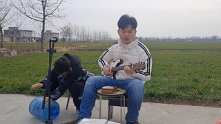 和小外甥一起在麦地边唱Joy Division的Ceremony