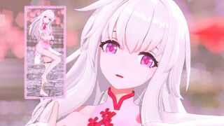 💗Putih dan lembut~Terlahir untuk dimakan~💕|Cheongsam Clara🥰Warden(✿◡‿◡)| Honkai Impact: Star Dome Ra
