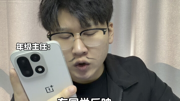 นักเรียน: ถ้าให้คุณกลับบ้าน ฉันยอมแพ้แล้ว!