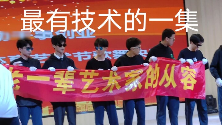 【4K】Campus Qinghai Shake⚡️Subject Three⚡️Sitting and Killing Gamblers⚡️Guest Shake (High Energy Thro