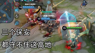 削  弱  后  的  镜