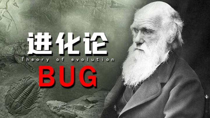 [Science Popularization] Did Monkeys Enter the Neolithic Age? Study Shows: There’s a Flaw in Evoluti