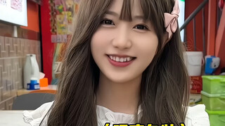 About My Sister's Eight Hundred Tricks