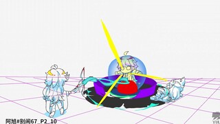 2024年作画MAD-想学动画？我教你啊