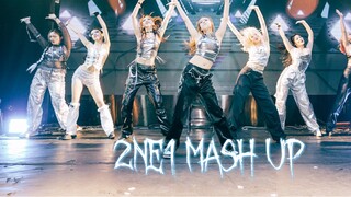 The longing for 2NE1 is deafening | "2NE1 Mashup" Leejung choreography for Babymonster The strongest