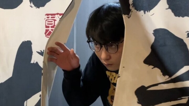 When you set up a mahjong game online...