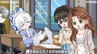 男孩只是在教室午睡时 将穿着白丝的腿搭在了课桌上 然而却引来了女同学的围观