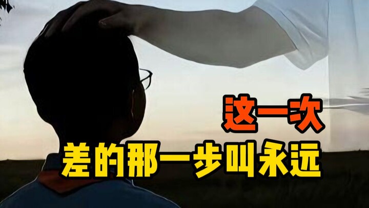 When people leave, love will always remain in our memories! #PrincipalMiao #Regret #TheChickenCutlet