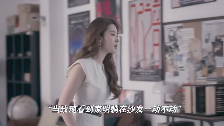 Tiga bulan memang masa puncak asmara; setelah bersama lama, pasangan mana pun akan menghadapi kenyat