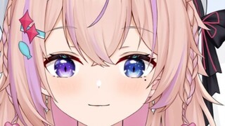 “Foot Smelly Anchor” yang secara resmi direkomendasikan oleh Stasiun B?