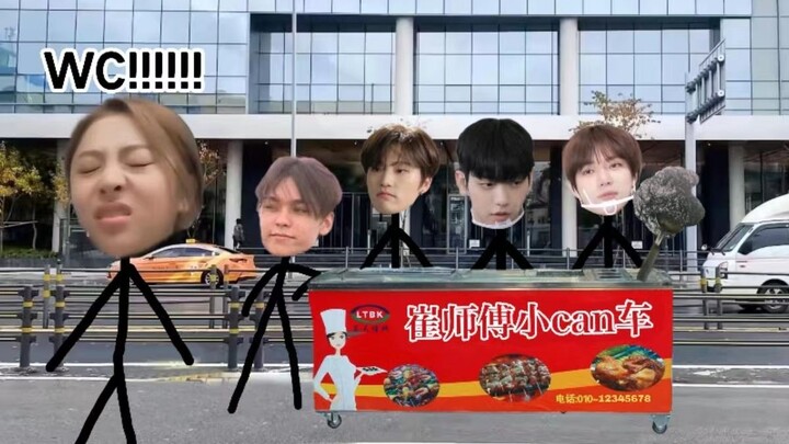 แผงลอยข้างทางของไฮบ์