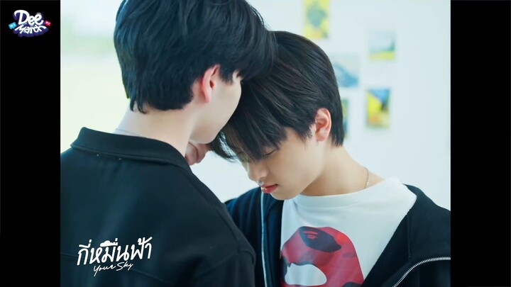 [Vietsub] DMD Friendship EP.4