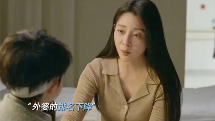 孩子给亲人进行排序时，这位妈妈给出了满分回答
