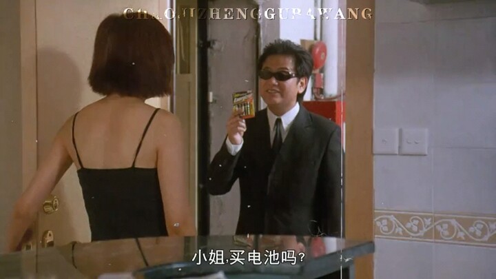 Mua pin tặng tivi, thật là buồn cười quá đi!