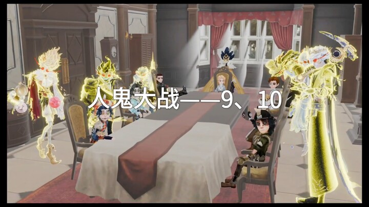 ชิวเคอ หยุดได้แล้ว!