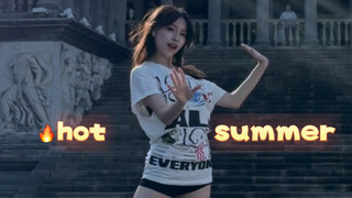 Hotsummer เราจะหยุดร้อนกันก่อนได้ไหม?