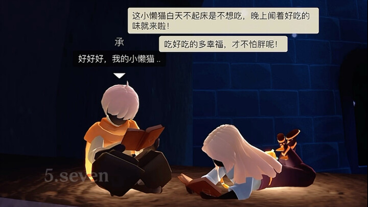 [Teyvat Pilgrimage Submission] “It began with Teyvat, I fell for the companionship, and in the end, 