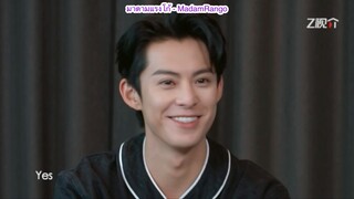 ซับไทย สัมภาษณ์พิเศษDylanWang x KeepRunning