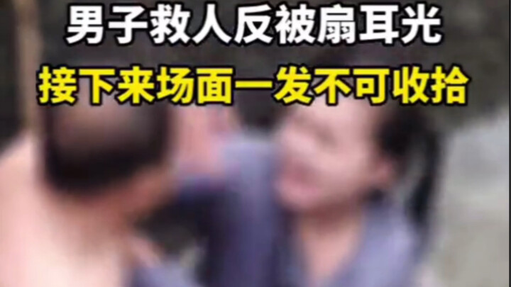 Pria terjun ke air untuk menyelamatkan orang malah ditampar