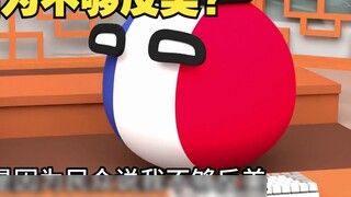 Wasn't elected because he wasn't anti-American enough? [Polandball]