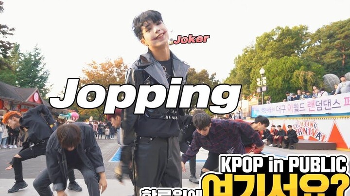 【ARTBEAT Dance Company/Halloween Costume】SuperM - Jopping (Halloween ver.) _ DANCE COVER