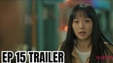 My Perfect Stranger Epi 15 TRAILER || Kim  Dong Wook,Jin Ki Joo || 어쩌다 마주친, 그대